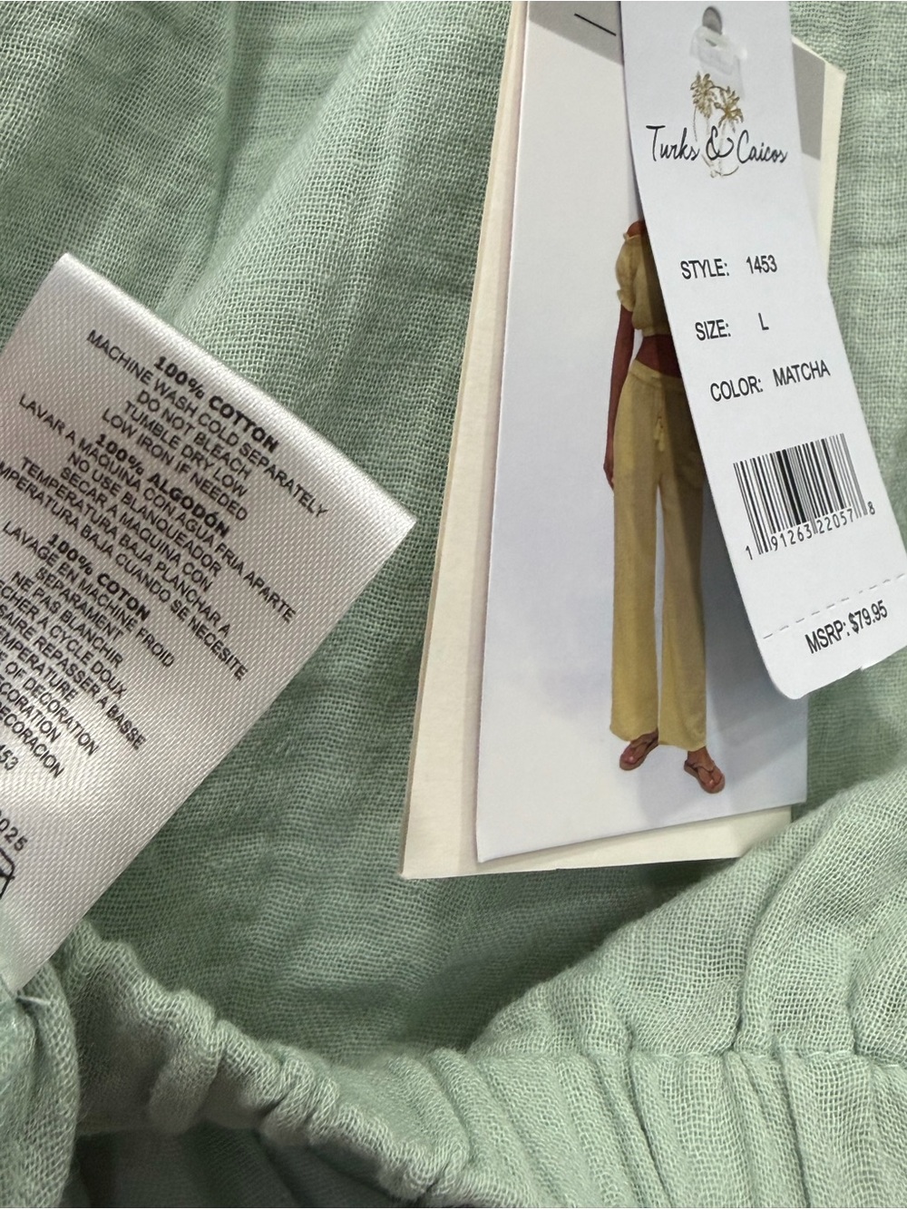 Woman Sage Green Two-Piece Puff Sleeve Top & Maxi Skirt Set - Picture 7 of 13